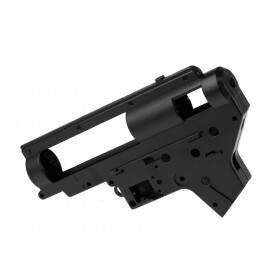 Guarder V2 Enhanced Gearbox Shell