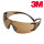 3M Peltor Schiessbrille SecureFit 400 Farbe: Bronze