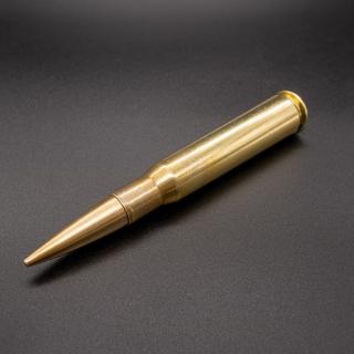 BULLET KEYCHAIN .50BMG