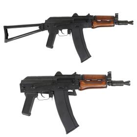 Softair - Gewehr - GHK AK74U GBB - ab 18, über 0,5 Joule